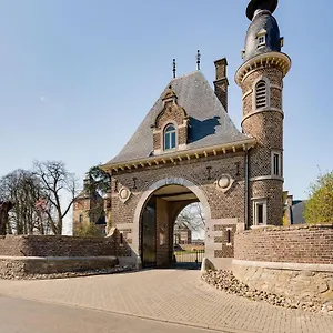 Poortgebouw Kasteel Borgharen Zonder Ontbijt !! U Huurt Alleen Het Poortgebouw !! Appartement
